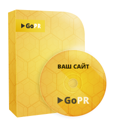 Онлайн конструктор сайтов GoPR